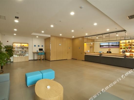hanting hotel rizhao railway station