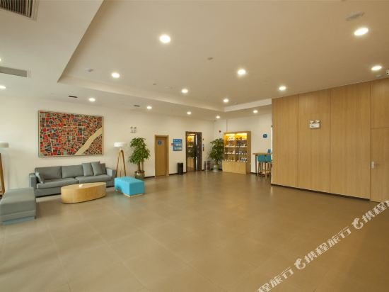 hanting hotel rizhao railway station