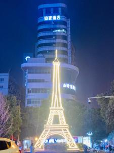 home inn mianyang peoples park