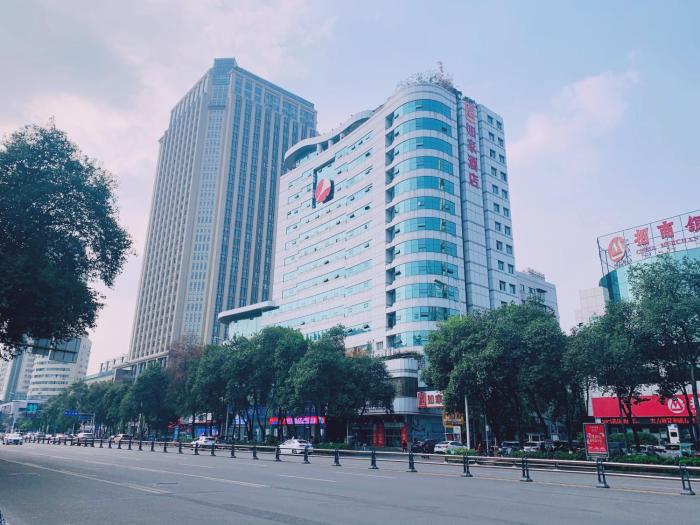 home inn mianyang peoples park
