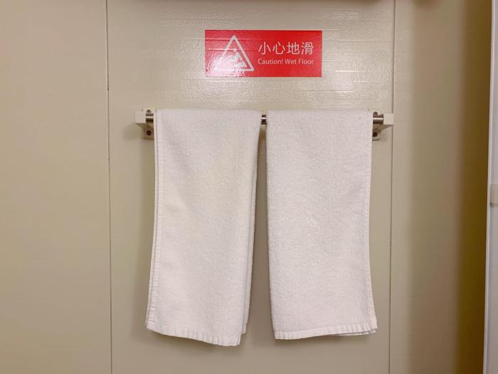 home inn mianyang peoples park