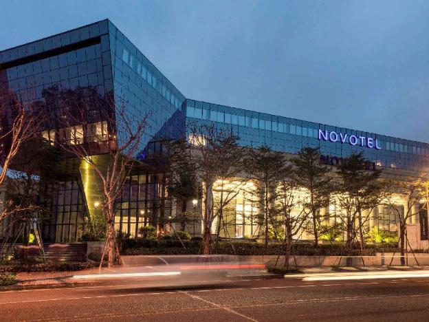 novotel haikou xinbudao