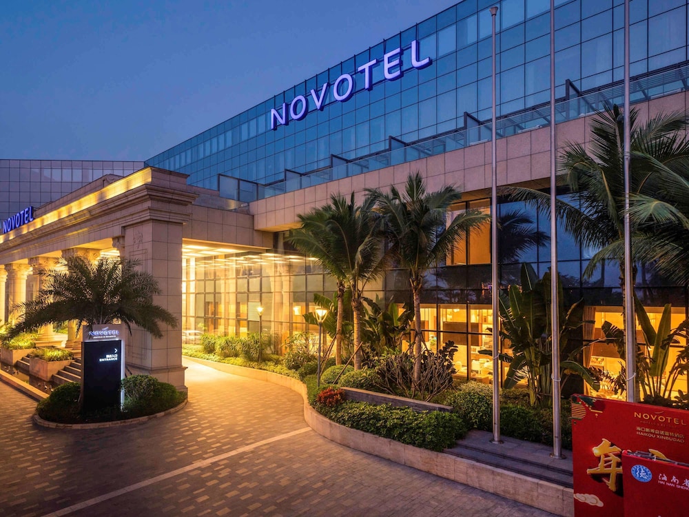 novotel haikou xinbudao