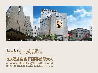 seoul rex hotel