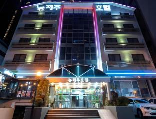new jeju hotel