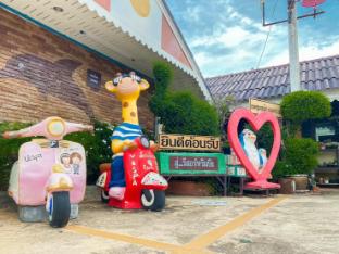 rimbueng resort pranburi