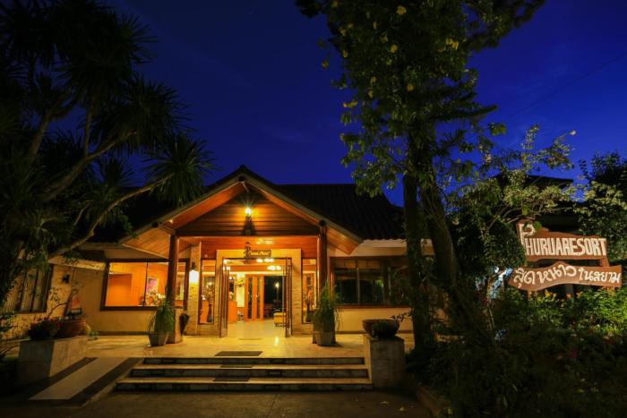 phurua resort