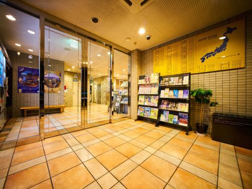 super hotel matsuyama