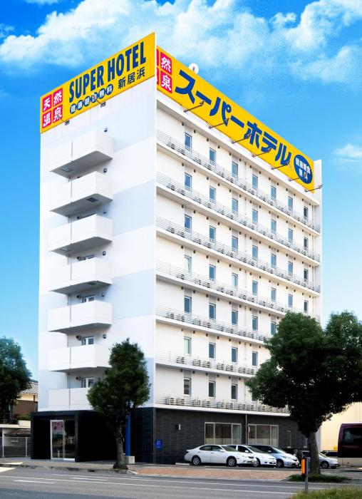 super hotel niihama