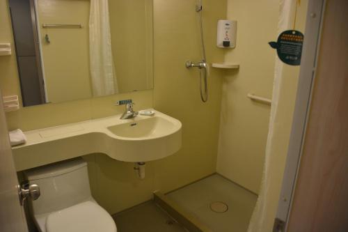 jinjiang inn hotel tianjin jintang highway steel p