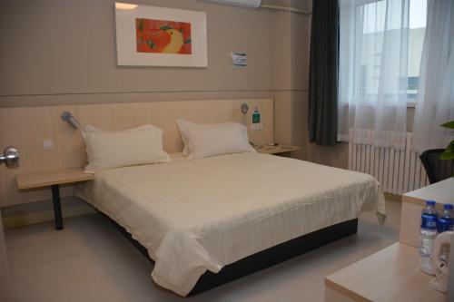 jinjiang inn hotel tianjin jintang highway steel p