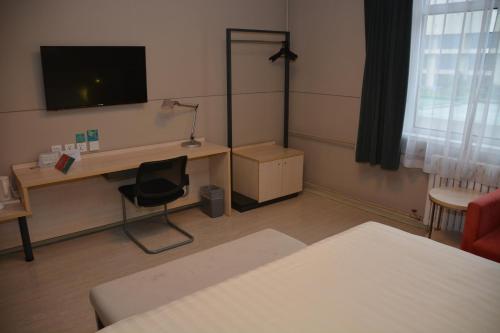 jinjiang inn hotel tianjin jintang highway steel p