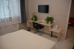 jinjiang inn hotel tianjin jintang highway steel p