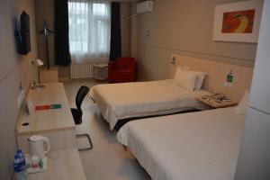 jinjiang inn hotel tianjin jintang highway steel p