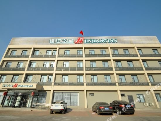 jinjiang inn hotel tianjin jintang highway steel p