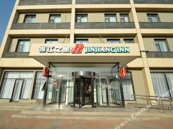 jinjiang inn hotel tianjin jintang highway steel p