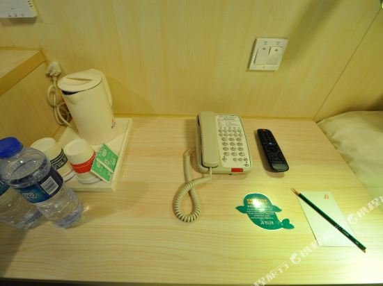 jinjiang inn hotel tianjin jintang highway steel p