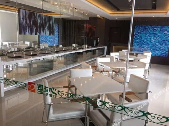 jinjiang inn hotel tianjin jintang highway steel p
