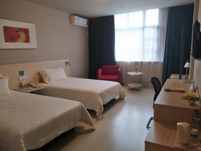jinjiang inn longyan zhongshan road pedestrian street