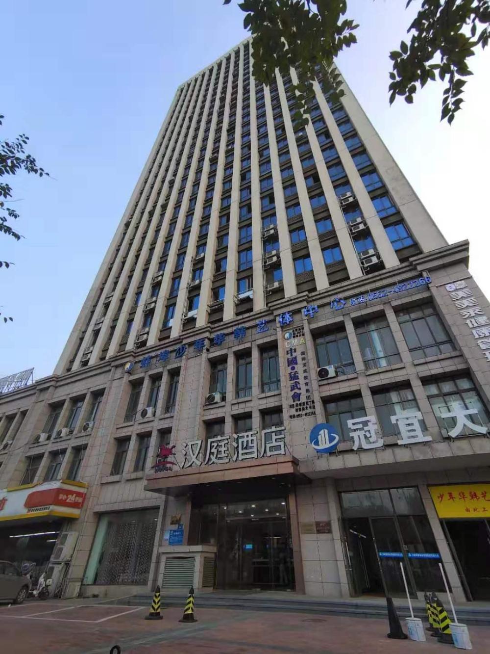 hanting hotel bengbu carnival paradise