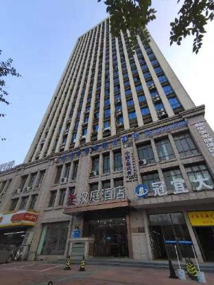 hanting hotel bengbu carnival paradise