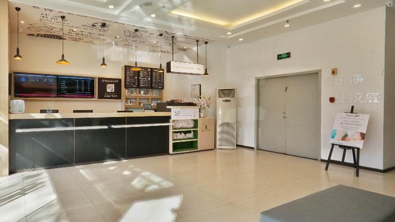 hanting hotel zhengzhou nanyang road