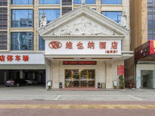 vienna hotel guangdong zhongshan tanzhou