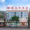 vienna hotel guangdong zhongshan tanzhou