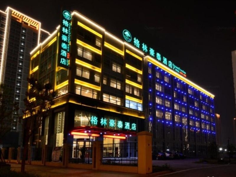 greentree inn jiangsu wuxi xidong xincheng business hotel
