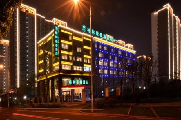 greentree inn jiangsu wuxi xidong xincheng business hotel