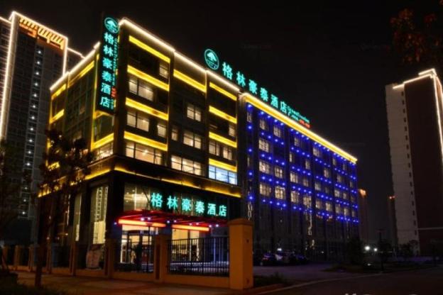 greentree inn jiangsu wuxi xidong xincheng business hotel