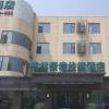 greentree inn xuzhou western 3rd ring road xiyuan express hotel
