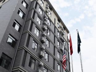 greentree inn jiangxi shangrao qianshan ehu avenue express hotel