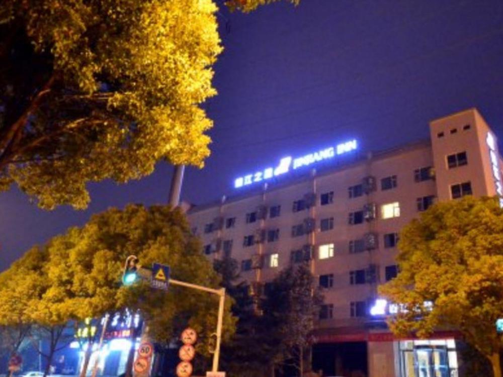 wuhan