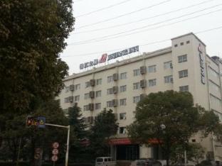 wuhan