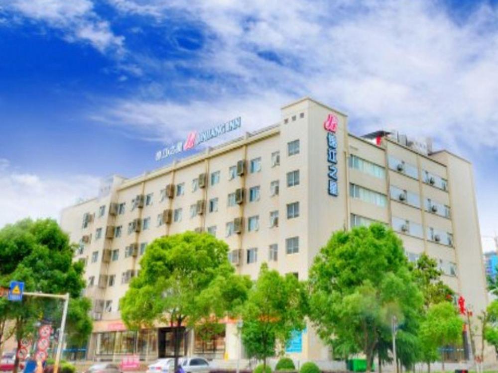 wuhan