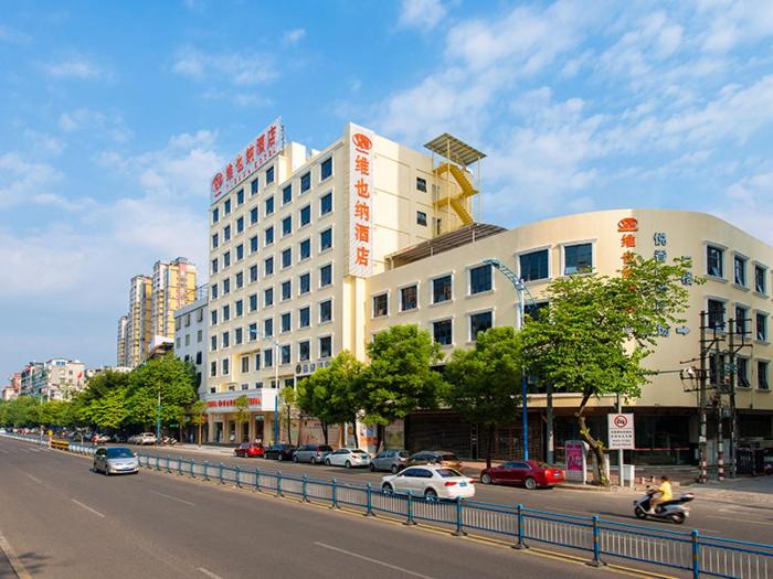vienna hotel chaozhou bus station