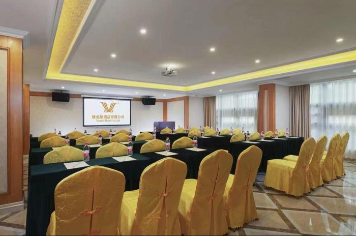 vienna hotel chaozhou bus station