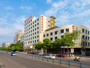 vienna hotel chaozhou bus station