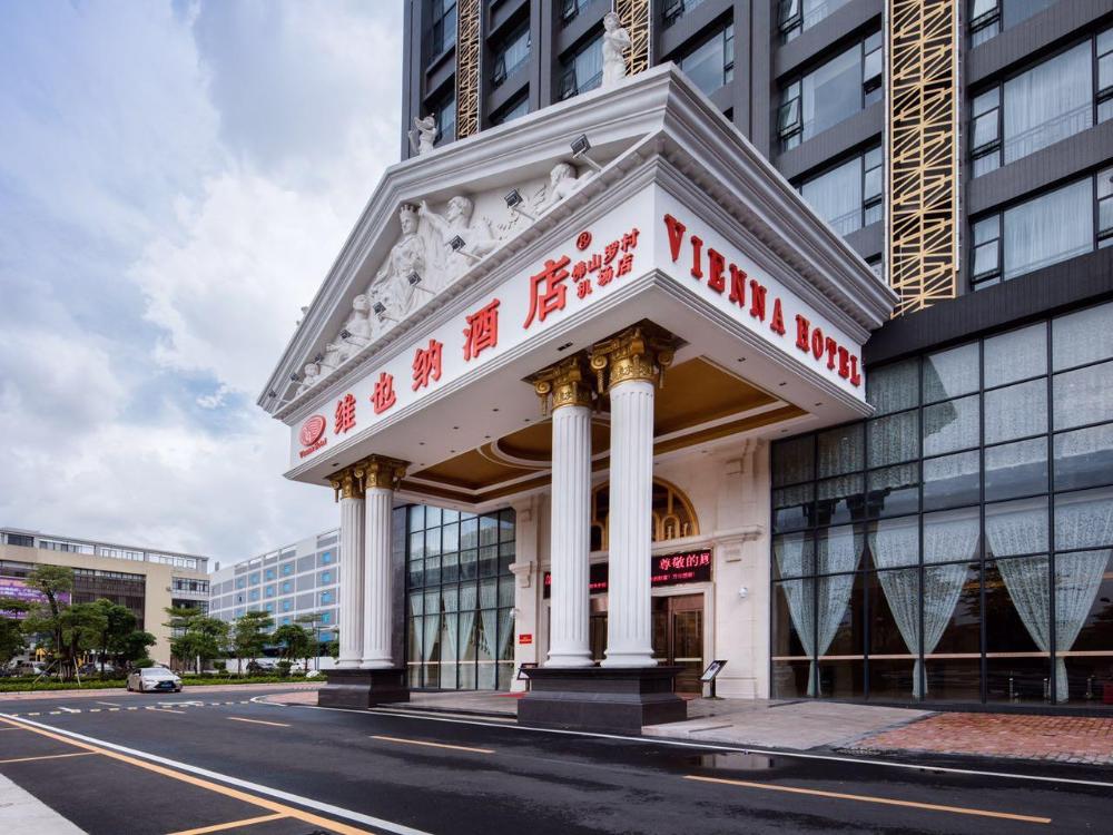 vienna hotel foshan airport