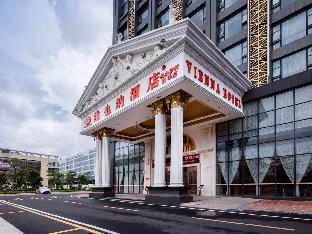 vienna hotel foshan airport