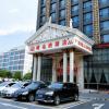 vienna hotel foshan airport