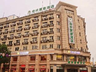 greentree inn hangzhou linan wanma road express hotel