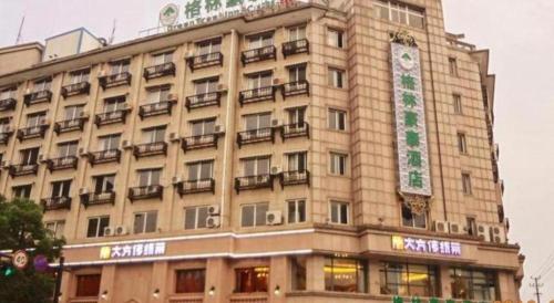 greentree inn hangzhou linan wanma road express hotel
