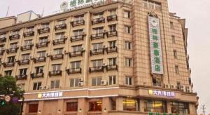 greentree inn hangzhou linan wanma road express hotel