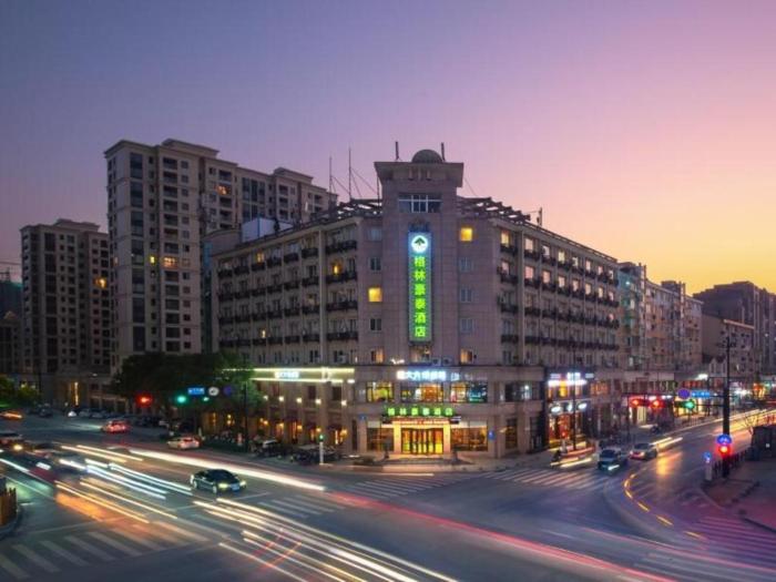 greentree inn hangzhou linan wanma road express hotel