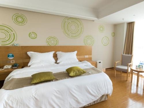 greentree inn maanshan hanshan district jiuwu square hotel