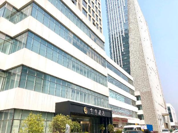 ji hotel hefei south railway station