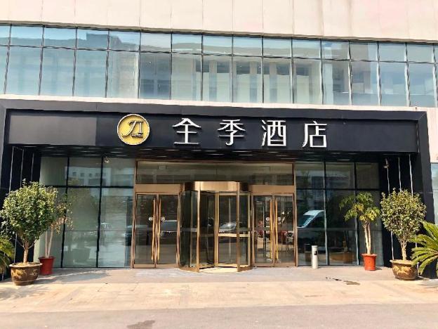 ji hotel hefei south railway station