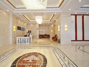 greentree inn hefei high tech district animation i